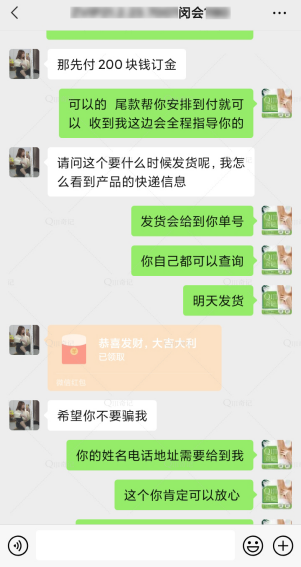 1634024723309269.png image.png