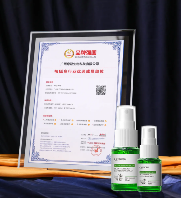 1643091363626026.png image.png