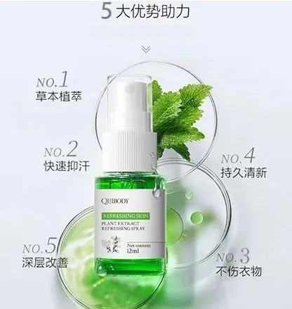 1687674622458589.jpg 未标题-9.jpg