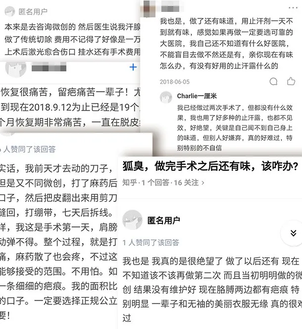 1637136029444948.png image.png