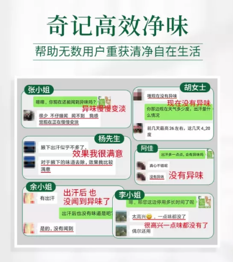 1639531898203798.png image.png