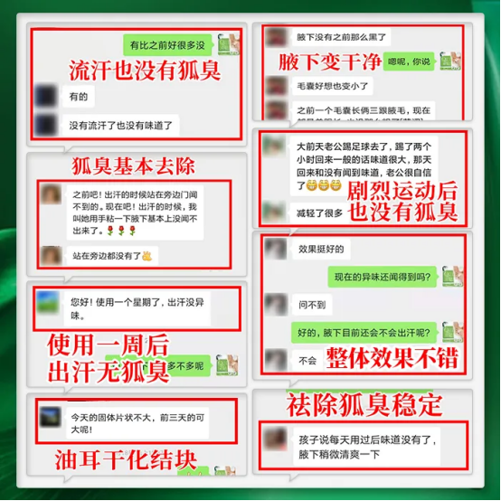 1639727075669316.png image.png