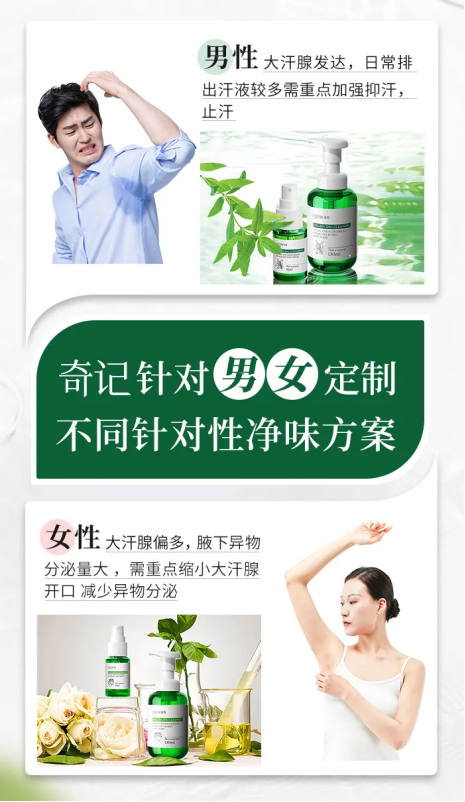 1639727438135304.png image.png