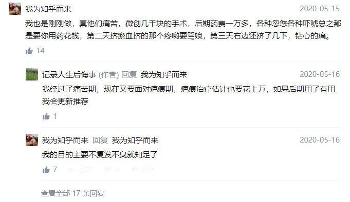 1642214416389997.png image.png