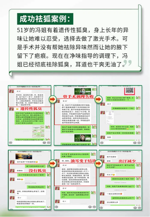 1642214446798110.png image.png