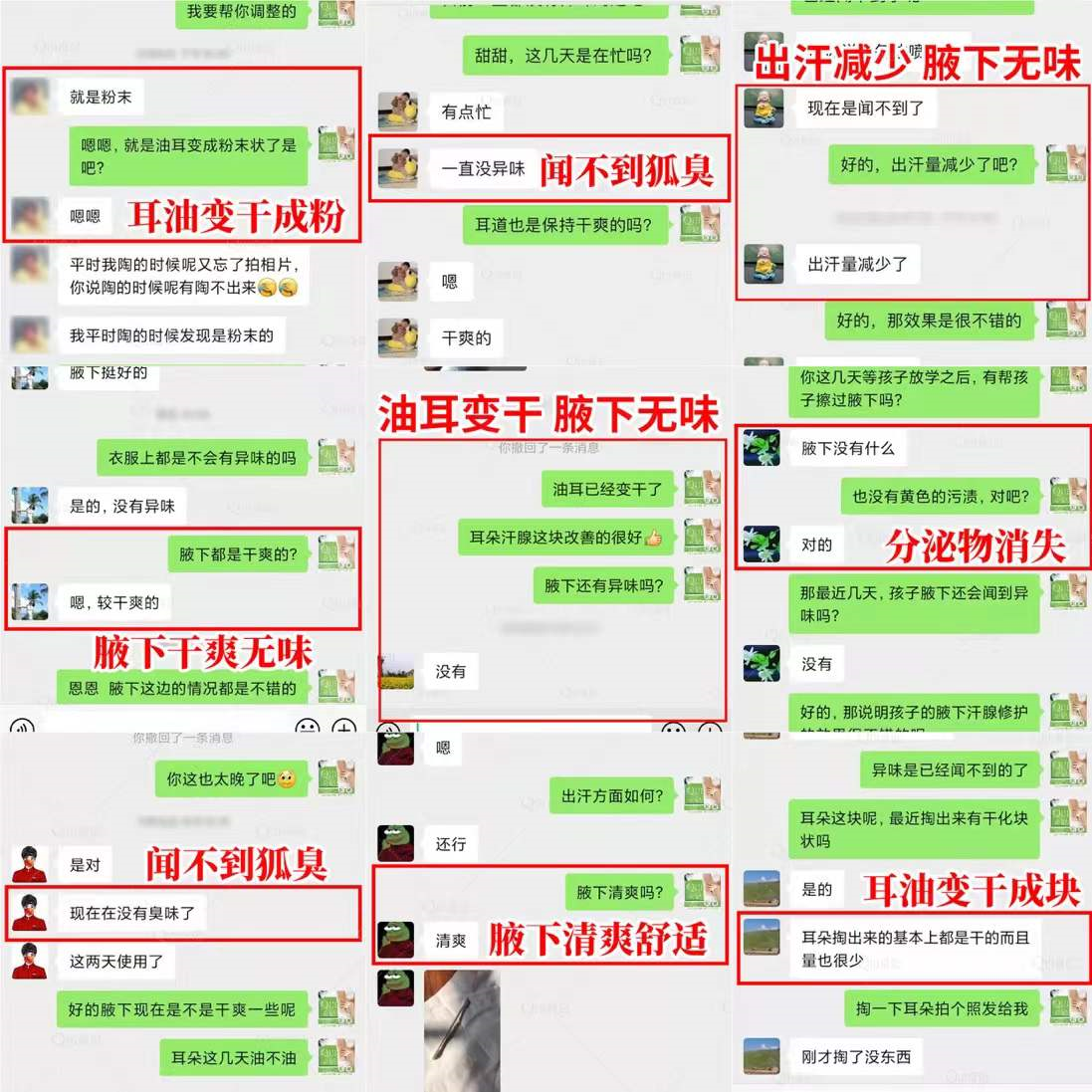 1642834341130644.png image.png