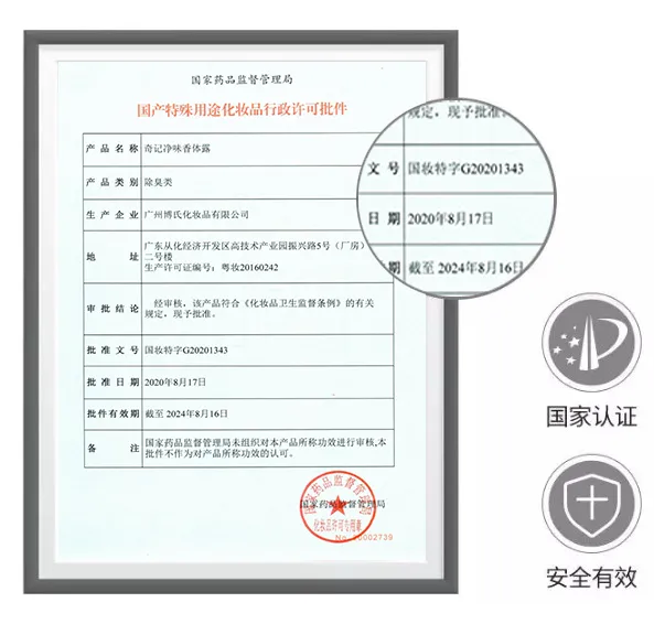 1643092606406176.png image.png