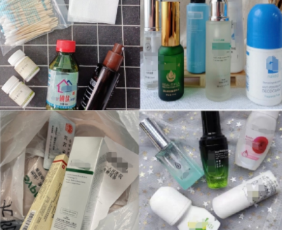 1656298188108655.png 3.png