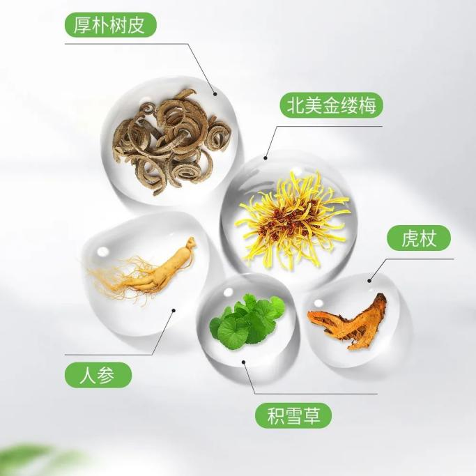 1656299059179098.png 12.png