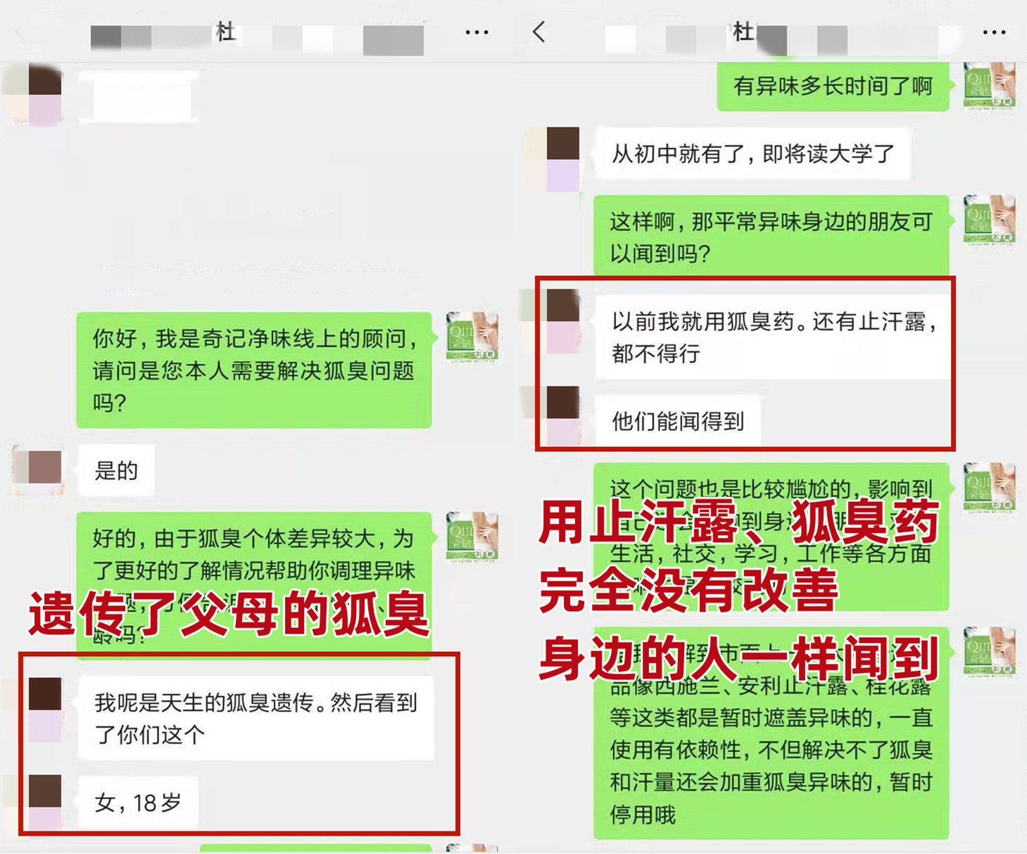 1660728453559499.jpg 23.jpg