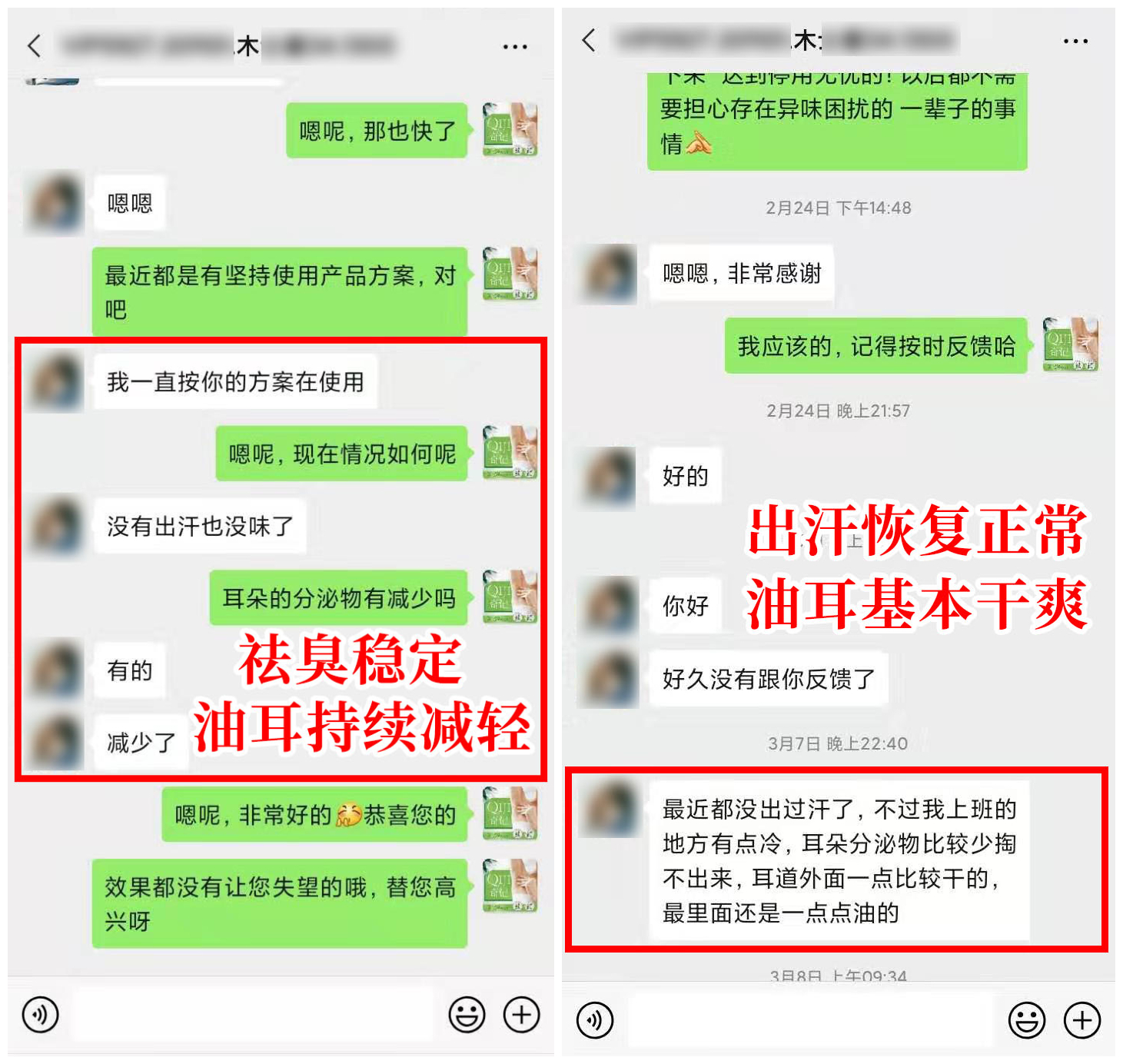 1660899197329150.jpg (0613)5_副本.jpg