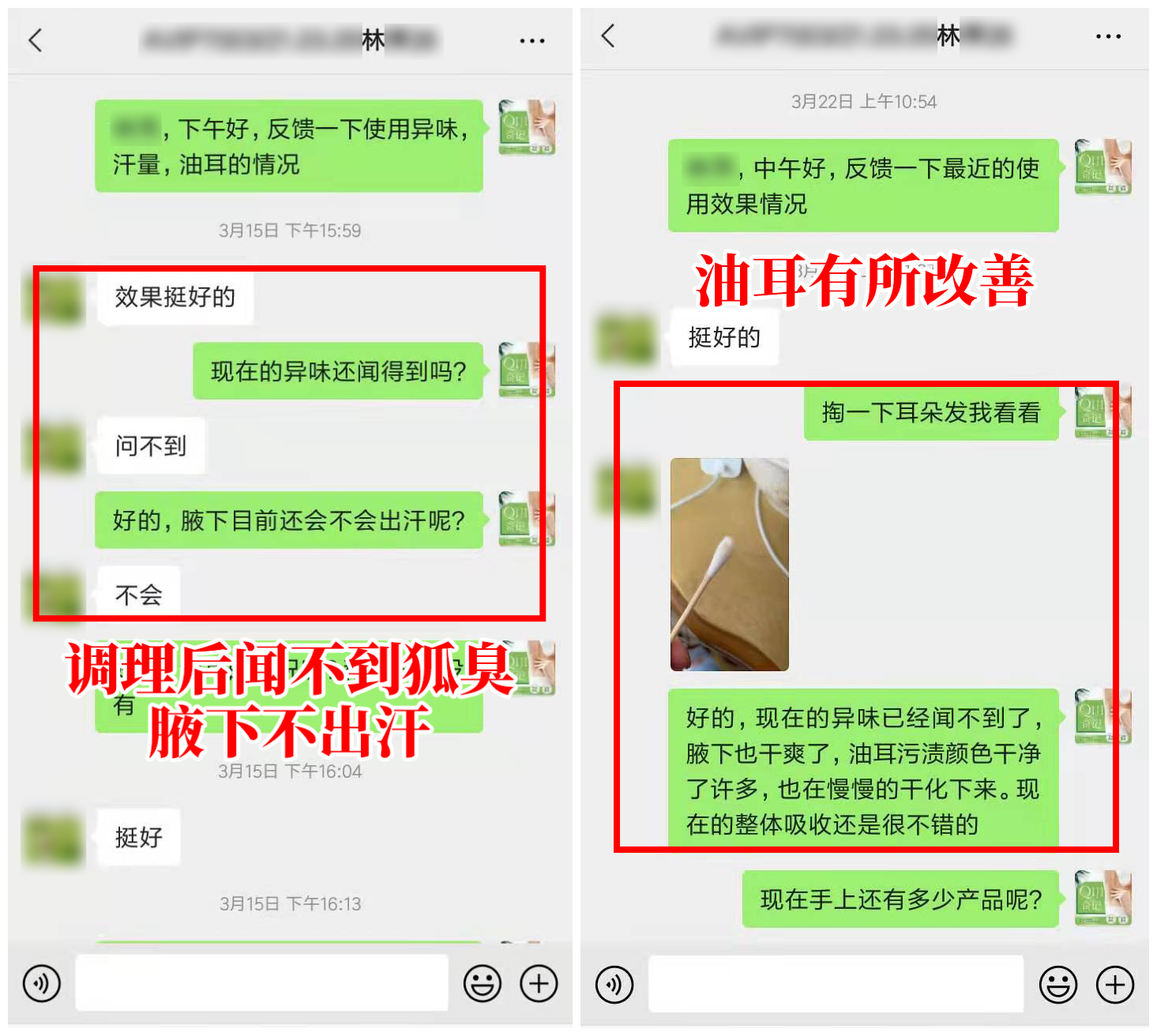 1660899209548353.jpg 3_副本.jpg