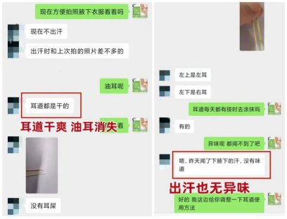 1668824072675598.png image.png