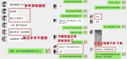 1668824152116293.png image.png