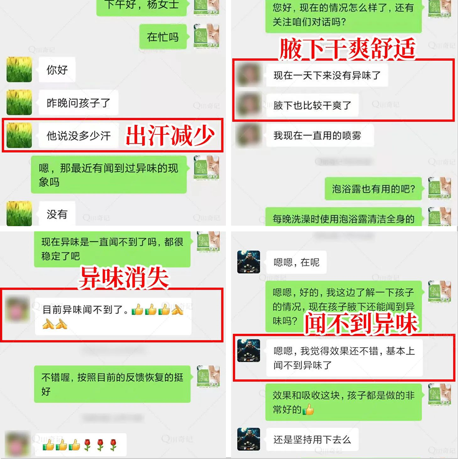 1675652709131122.png image.png