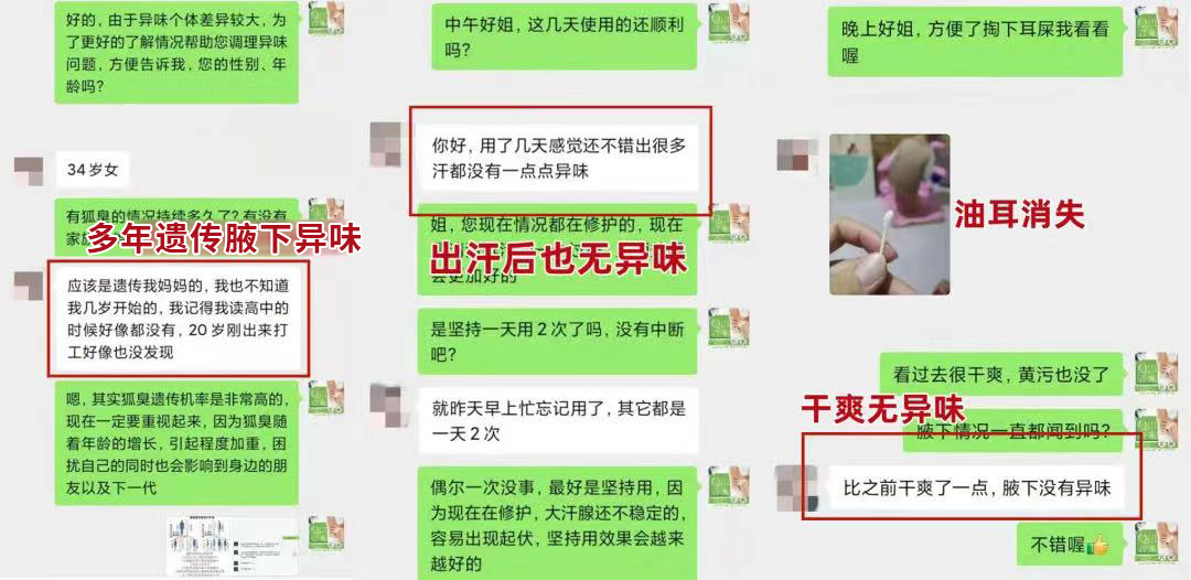 1687673797962147.jpg 01.jpg