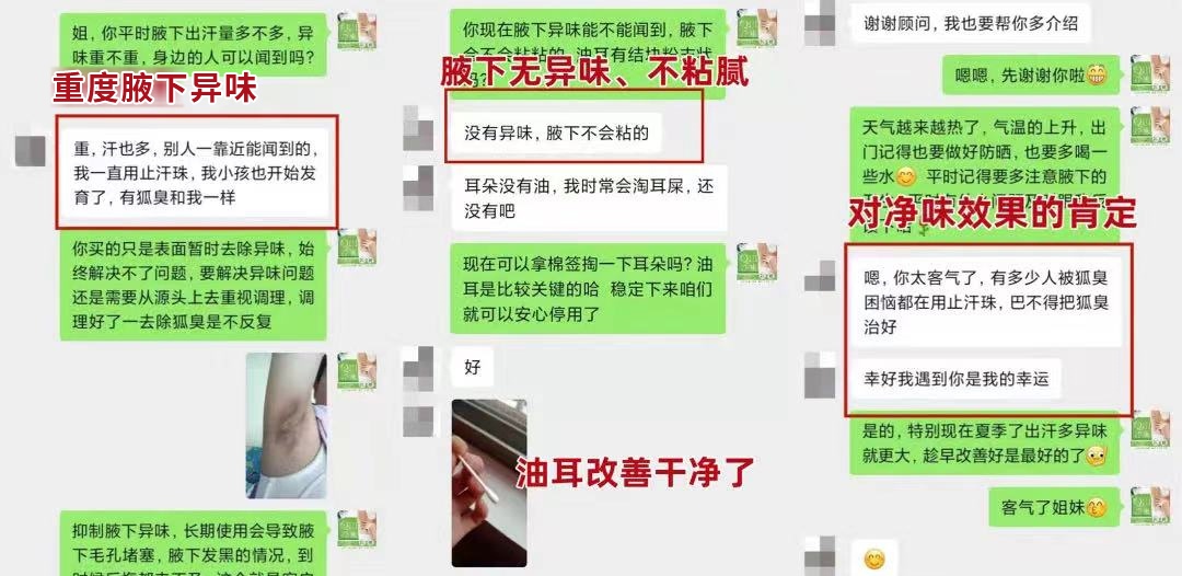 1687673813125097.jpg 02.jpg