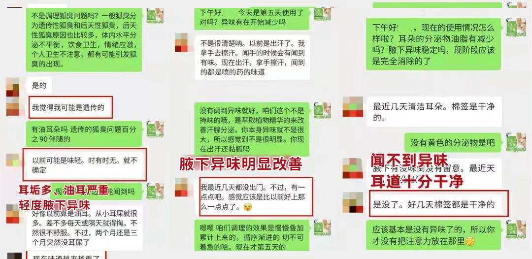 1687673869931681.jpg 06.jpg