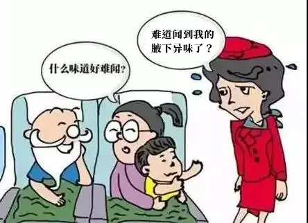 1687674358118014.jpg 未标题-6.jpg