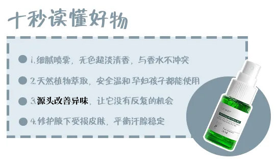 1687674375106886.jpg 未标题-7.jpg