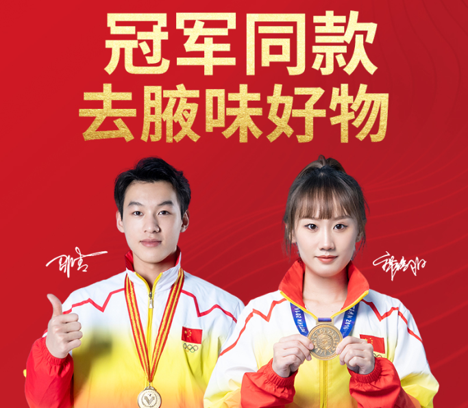 1690342059152504.png image.png