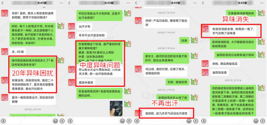 1691463138496156.png image.png