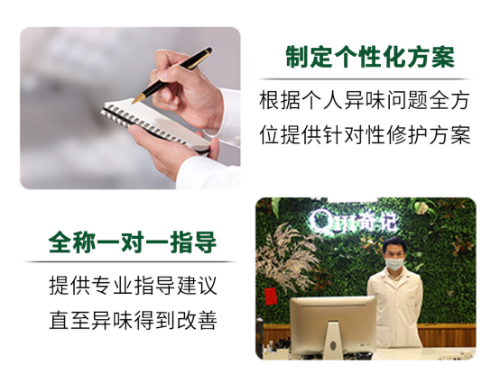 1701056257600981.jpg 1701056242990.jpg